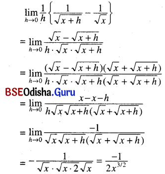 CHSE Odisha Class 11 Math Solutions Chapter 14 Limit and Differentiation Ex 14(c) 34