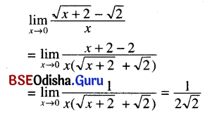 CHSE Odisha Class 11 Math Solutions Chapter 14 Limit and Differentiation Ex 14(c) 51