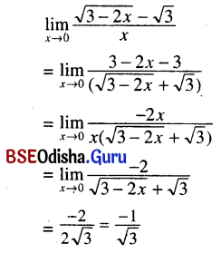 CHSE Odisha Class 11 Math Solutions Chapter 14 Limit and Differentiation Ex 14(c) 53