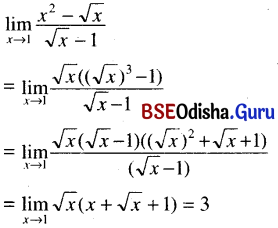 CHSE Odisha Class 11 Math Solutions Chapter 14 Limit and Differentiation Ex 14(c) 55