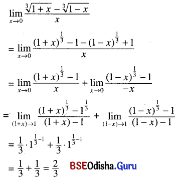 CHSE Odisha Class 11 Math Solutions Chapter 14 Limit and Differentiation Ex 14(c) 61