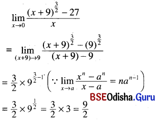 CHSE Odisha Class 11 Math Solutions Chapter 14 Limit and Differentiation Ex 14(c) 62