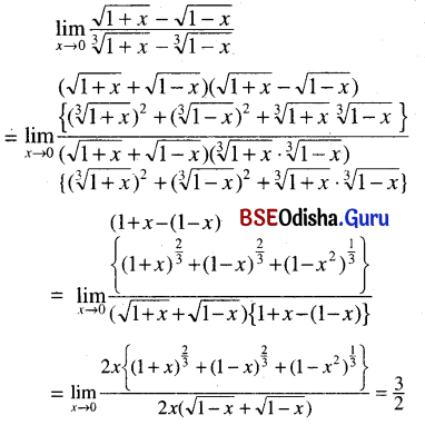CHSE Odisha Class 11 Math Solutions Chapter 14 Limit and Differentiation Ex 14(c) 63