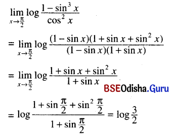 CHSE Odisha Class 11 Math Solutions Chapter 14 Limit and Differentiation Ex 14(c) 73