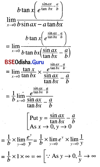 CHSE Odisha Class 11 Math Solutions Chapter 14 Limit and Differentiation Ex 14(c) 76