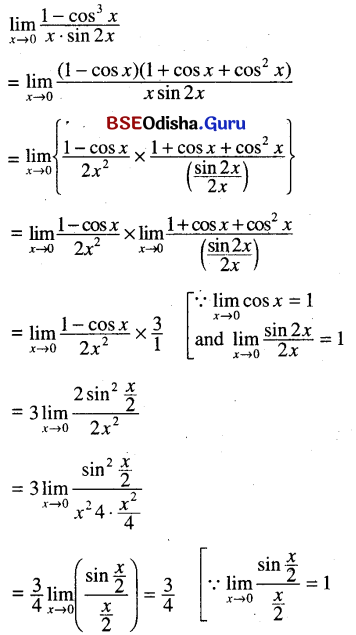 CHSE Odisha Class 11 Math Solutions Chapter 14 Limit and Differentiation Ex 14(c) 8