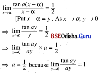 CHSE Odisha Class 11 Math Solutions Chapter 14 Limit and Differentiation Ex 14(c) 80