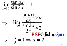 CHSE Odisha Class 11 Math Solutions Chapter 14 Limit and Differentiation Ex 14(c) 81