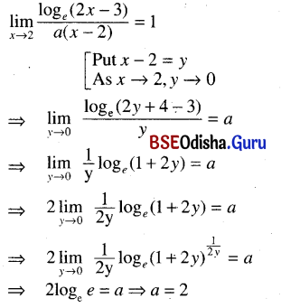 CHSE Odisha Class 11 Math Solutions Chapter 14 Limit and Differentiation Ex 14(c) 84