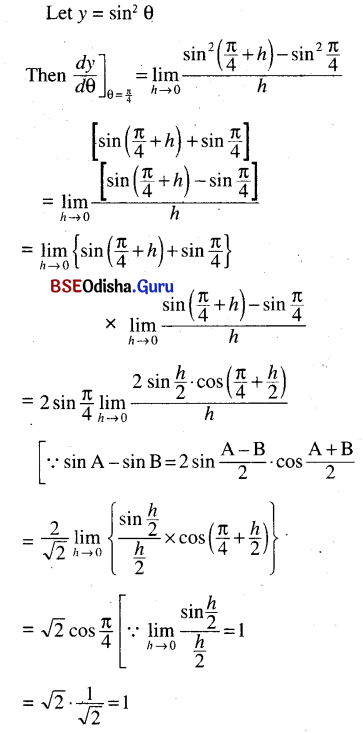 CHSE Odisha Class 11 Math Solutions Chapter 14 Limit and Differentiation Ex 14(d) 19