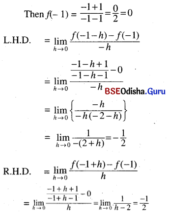 CHSE Odisha Class 11 Math Solutions Chapter 14 Limit and Differentiation Ex 14(d) 20