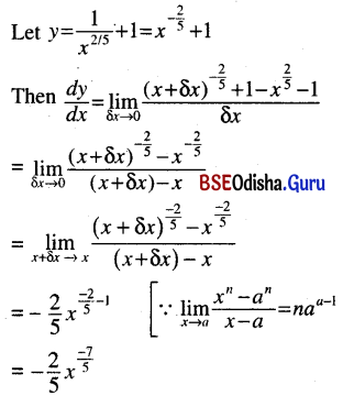 CHSE Odisha Class 11 Math Solutions Chapter 14 Limit and Differentiation Ex 14(e) 4