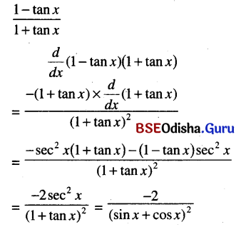 CHSE Odisha Class 11 Math Solutions Chapter 14 Limit and Differentiation Ex 14(f) 13