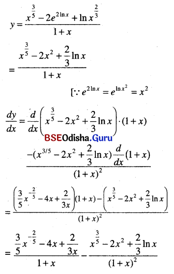 CHSE Odisha Class 11 Math Solutions Chapter 14 Limit and Differentiation Ex 14(f) 14