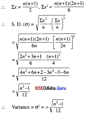 CHSE Odisha Class 11 Math Solutions Chapter 15 Statistics Ex 15 1