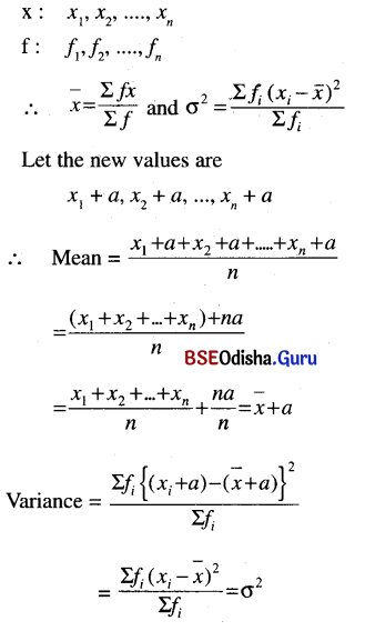 CHSE Odisha Class 11 Math Solutions Chapter 15 Statistics Ex 15 11