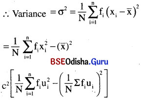 CHSE Odisha Class 11 Math Solutions Chapter 15 Statistics Ex 15 16