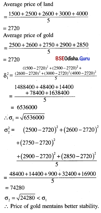CHSE Odisha Class 11 Math Solutions Chapter 15 Statistics Ex 15 18