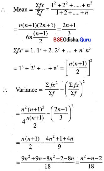 CHSE Odisha Class 11 Math Solutions Chapter 15 Statistics Ex 15 2