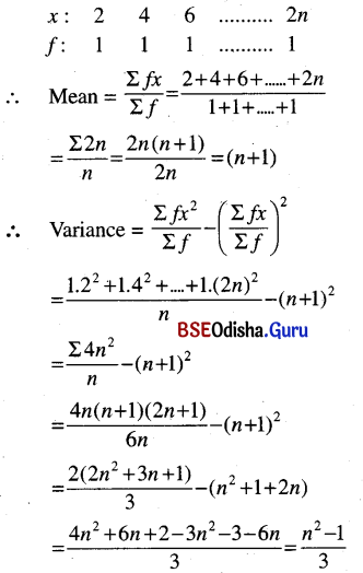CHSE Odisha Class 11 Math Solutions Chapter 15 Statistics Ex 15 4