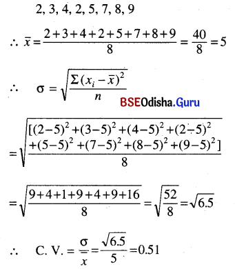 CHSE Odisha Class 11 Math Solutions Chapter 15 Statistics Ex 15 8