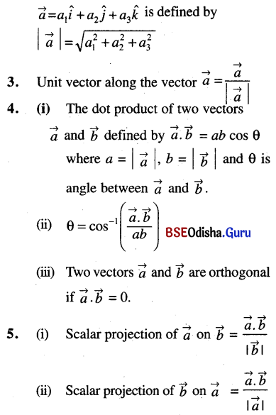 CHSE Odisha Class 12 Math Notes Chapter 12 Vectors 1