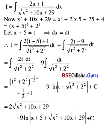 CHSE Odisha Class 12 Math Solutions Chapter 11 Differential Equations Additional Exercise Q.1