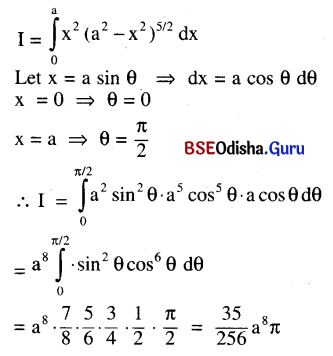 CHSE Odisha Class 12 Math Solutions Chapter 11 Differential Equations Additional Exercise Q.6