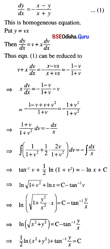 CHSE Odisha Class 12 Math Solutions Chapter 11 Differential Equations Ex 11(c) Q.1
