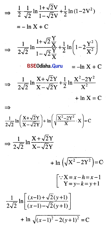 CHSE Odisha Class 12 Math Solutions Chapter 11 Differential Equations Ex 11(c) Q.11.1