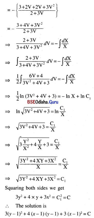 CHSE Odisha Class 12 Math Solutions Chapter 11 Differential Equations Ex 11(c) Q.14.1