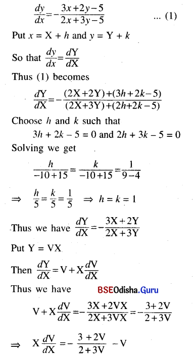 CHSE Odisha Class 12 Math Solutions Chapter 11 Differential Equations Ex 11(c) Q.14