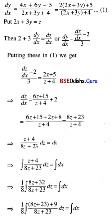 CHSE Odisha Class 12 Math Solutions Chapter 11 Differential Equations Ex 11(c) Q.15