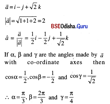 CHSE Odisha Class 12 Math Solutions Chapter 12 Vectors Additional Exercise Q.14