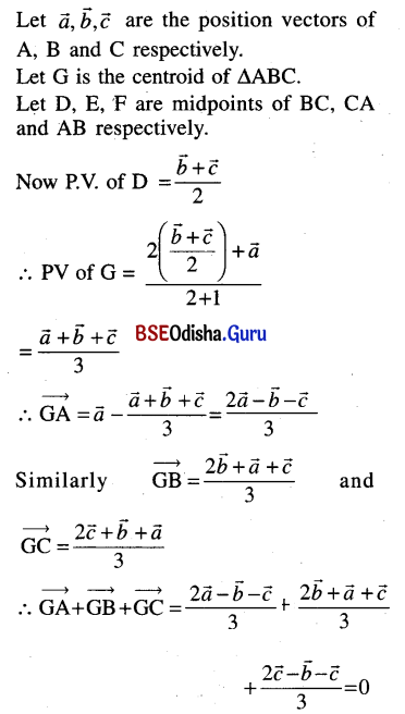 CHSE Odisha Class 12 Math Solutions Chapter 12 Vectors Additional Exercise Q.3