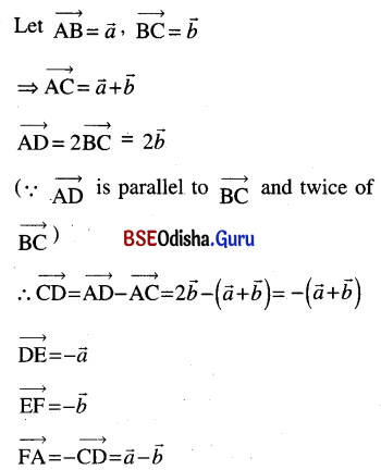 CHSE Odisha Class 12 Math Solutions Chapter 12 Vectors Additional Exercise Q.5