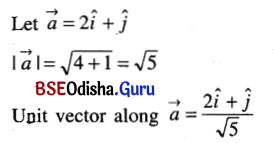 CHSE Odisha Class 12 Math Solutions Chapter 12 Vectors Ex 12(a) Q.15(2)