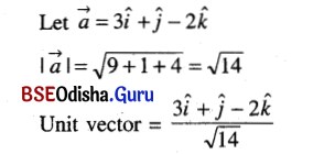 CHSE Odisha Class 12 Math Solutions Chapter 12 Vectors Ex 12(a) Q.15(4)