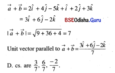 CHSE Odisha Class 12 Math Solutions Chapter 12 Vectors Ex 12(a) Q.17