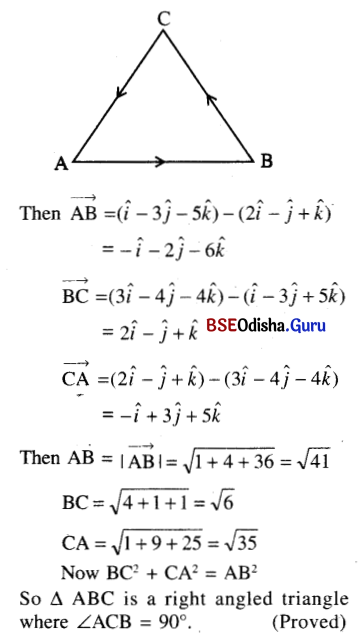 CHSE Odisha Class 12 Math Solutions Chapter 12 Vectors Ex 12(a) Q.21