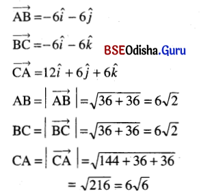 CHSE Odisha Class 12 Math Solutions Chapter 12 Vectors Ex 12(a) Q.5(2)