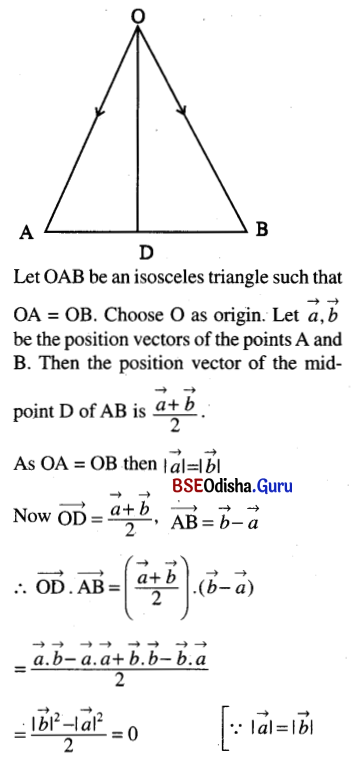 CHSE Odisha Class 12 Math Solutions Chapter 12 Vectors Ex 12(b) Q.10(2)