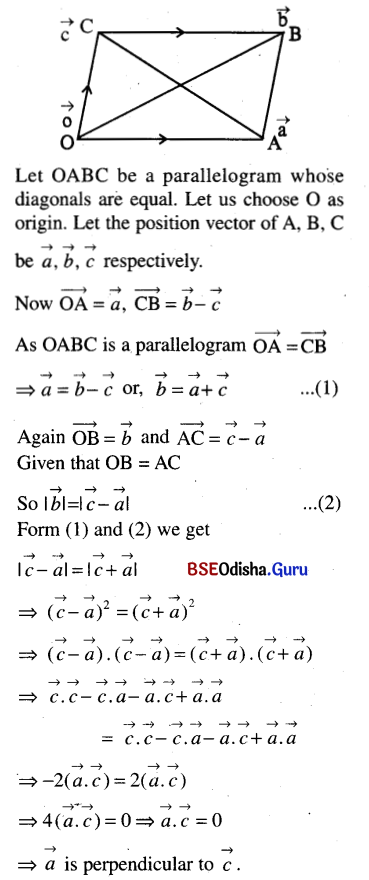 CHSE Odisha Class 12 Math Solutions Chapter 12 Vectors Ex 12(b) Q.10(3)
