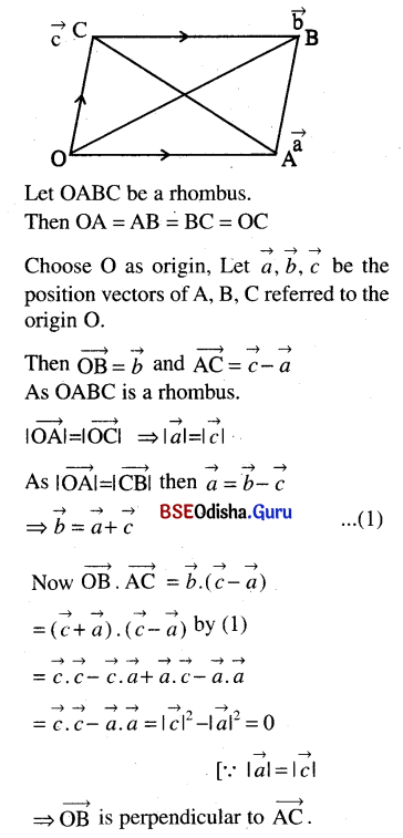 CHSE Odisha Class 12 Math Solutions Chapter 12 Vectors Ex 12(b) Q.10(4)