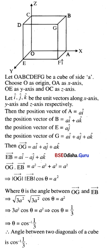 CHSE Odisha Class 12 Math Solutions Chapter 12 Vectors Ex 12(b) Q.10(8)