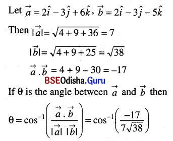 CHSE Odisha Class 12 Math Solutions Chapter 12 Vectors Ex 12(b) Q.2(2)