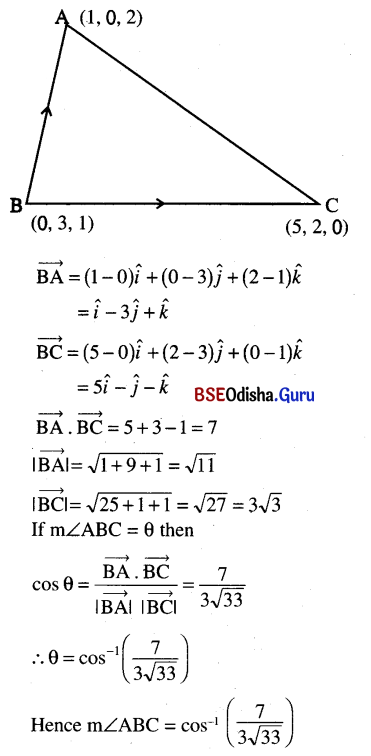 CHSE Odisha Class 12 Math Solutions Chapter 12 Vectors Ex 12(b) Q.3