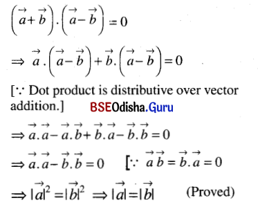 CHSE Odisha Class 12 Math Solutions Chapter 12 Vectors Ex 12(b) Q.7