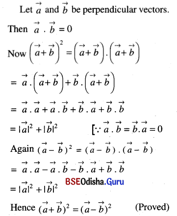 CHSE Odisha Class 12 Math Solutions Chapter 12 Vectors Ex 12(b) Q.8.1