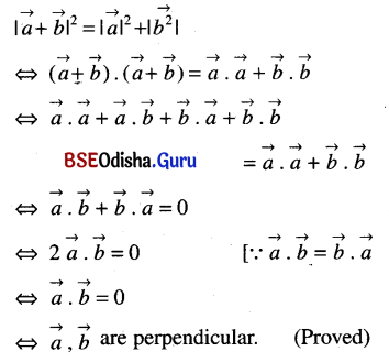 CHSE Odisha Class 12 Math Solutions Chapter 12 Vectors Ex 12(b) Q.8.2